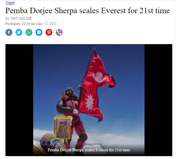 Nepal Pemba Dorjee Sherpa scales Everest for 21st time